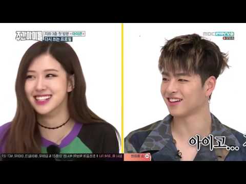 BLACKPINK and IKON on Weekly Idol - Part 1 (EDIT)