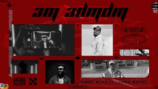 عم عضمضم( مفيش محبه بعد عداوه ) حسين بلاك - احمد حنوتي - Hussein black Ft Ahmed hanoty - 3m 3dmdm Resimi