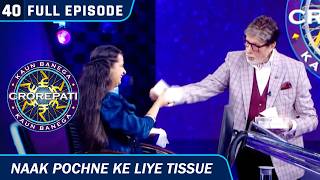 KBC S15 | Ep. 40 | Full Episode | इस महिला को कितने Tissue दिए Big B ने ? screenshot 3