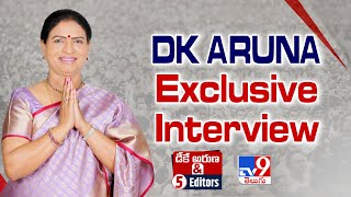 DK Aruna Exclusive Interview | DK Aruna & 5 Editors - TV9