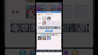 Yume Academy (2020) - CN Gameplay screenshot 4