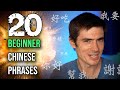 20 essential chinese phrases for beginners