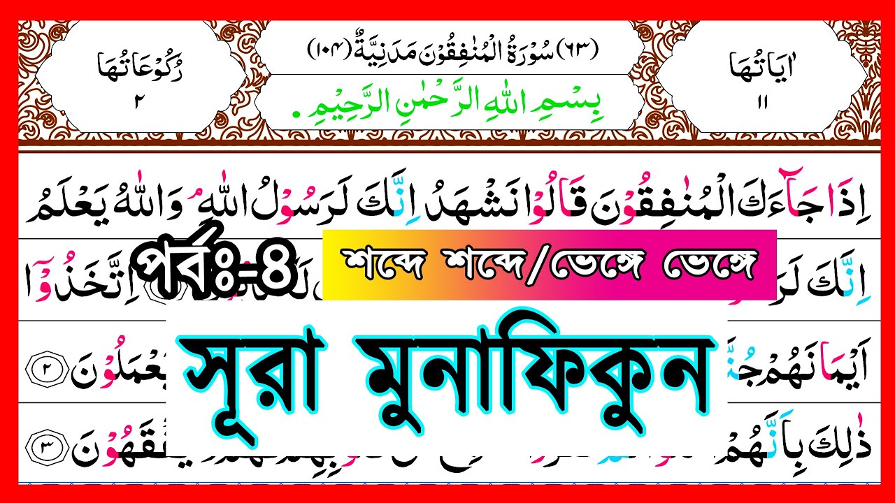 Eshak ichidan YouTube jinsiy aloqa ota va qizi