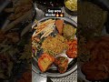 wow🔥🔥Hot sizzler #restaurant #sundaybrunch #tastyindia