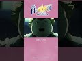 #青エク キャラクターヒストリー｜ 神木出雲 #4｜TVアニメ『#青の祓魔師 島根啓明結社篇』第6話「もう誰も頼れない」より