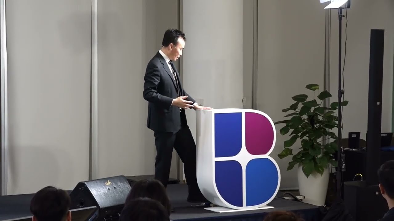 New submark logo for Beyond Insights!