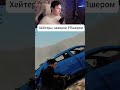 Когда назвали РПшером #gta5rp #гта5рп #gta5 #гта5 #vespucci #гта5рпприколы #rp #roleplay