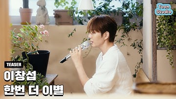 [영화 