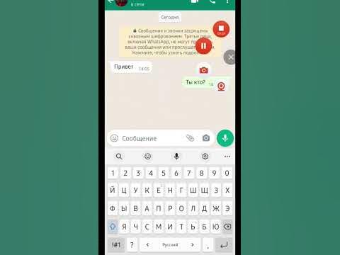 страшные периписки часть1 - YouTube