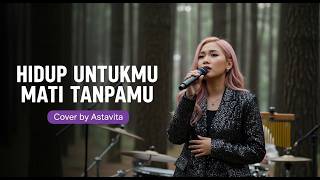 NOAH - HIDUP UNTUKMU,MATI TANPAMU | COVER VERSI POP SOFT screenshot 1