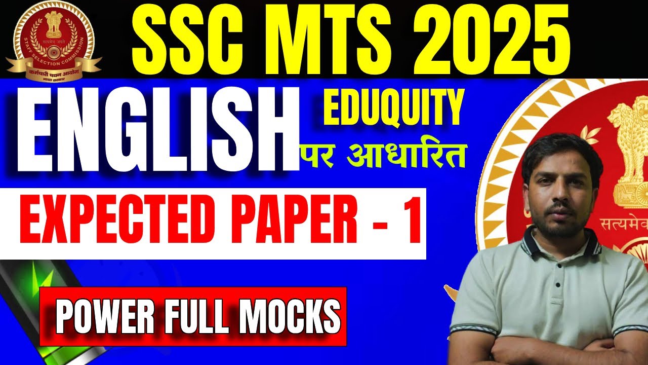 SSC MTS 2025 ENGLISH CLASS | EXPECTED PAPER - 1 