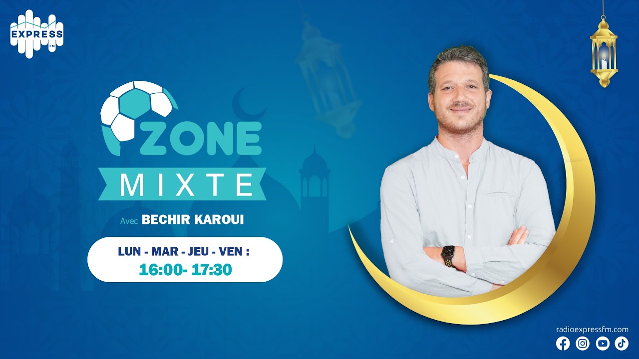 القاهرة صامتة : الأهلي دون جمهور أمام الترجي