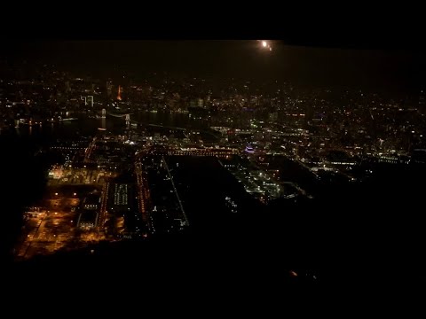 夜の羽田空港C滑走路からの離陸 (東京都心方面へ)