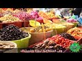 حالة واتس اهلا رمضان