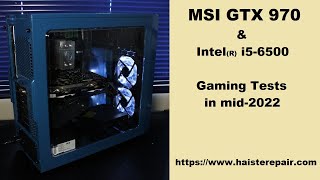 i5 6500 メモリ16GB GTX 970 新品SSD512GB Windows11 office2024proplus