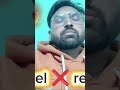 vaham na pale 💯✅☑️🔥#vairal #nonfollower#vilog#youtube@Anshprajapati -000