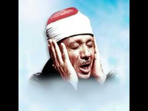 سورة البقرة اية 185 بصوت الشيخ عبدالباسط عبدالصمد ر ح م ه الله 