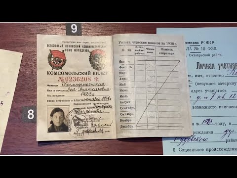 ПЕТРИЩЕВО МУЗЕЙ ЗОИ КОСМОДЕМЬЯНСКОЙ