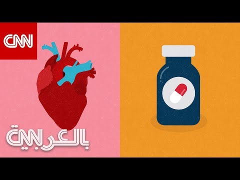 فيديو: من النبيذ إلى الأدوية الجديدة: طريقة جديدة لتقليل الأضرار الناجمة عن النوبات القلبية