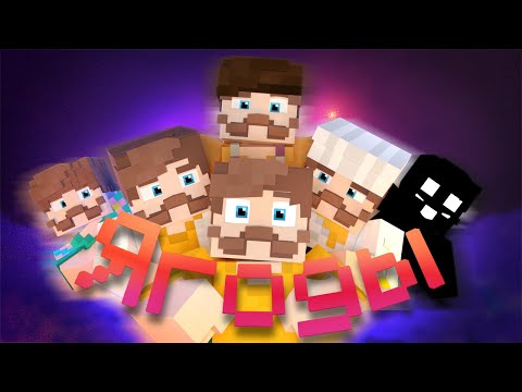 "Ягоды" Анимационный клип Майнкрафт (Minecraft Animated Music Video)