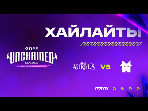 [Хайлайты] Aureus vs Nemesis |  BLAST Slam IV | Закрытые отборочные