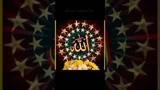 vairal islamic video gojol islamicvideo islamicgojol islamicmusic islamicmusic gojol islamic