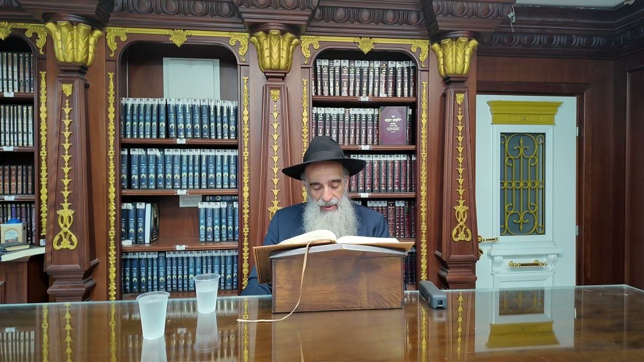הרב מאיר דוד שמואלי - האוצר היומי סדר רל"ד
