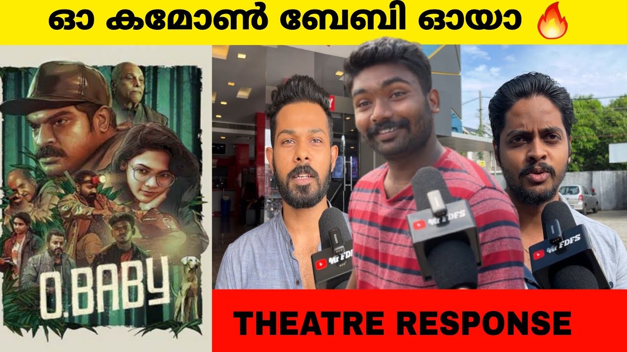 ബേബിച്ചായൻ കലിപ്പിലാണ് 🔥 | O Baby Malayalam Movie Review | Dileesh Pothen | Ranjan Pramod | Mr FDFS
