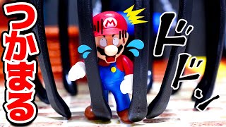 つかまったマリオの脱獄 【スーパーマリオメーカー2 / Super Mario maker 2】
