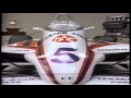Porsche "Indy" Project 2708