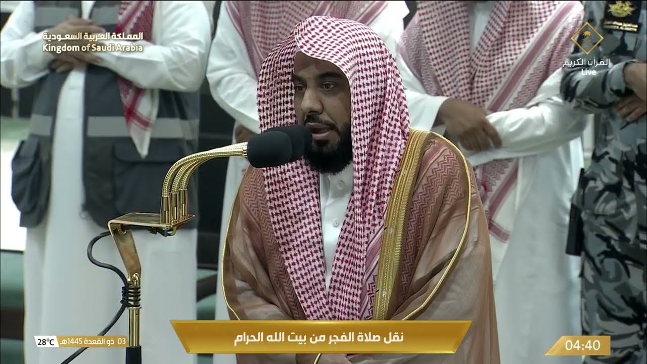 صلاة الفجر للشيخ عبدالله الجهني 3 ذو القعدة 1445هـ