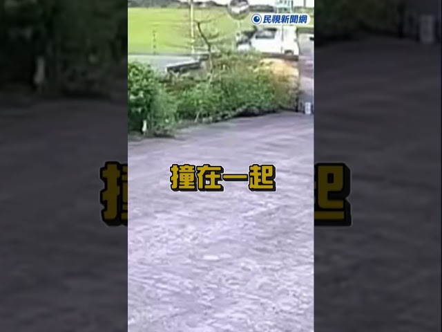 快新聞／誇張畫面曝！行經路口未減速　宜蘭騎士遭撞飛、轎車衝田中｜民視快新聞｜