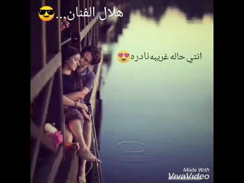 انتي رغم هدؤك قادره