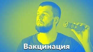 10 фактов о вакцинации собак которые вы не знали 10 фактов о вакцинации собак которые вы не знали