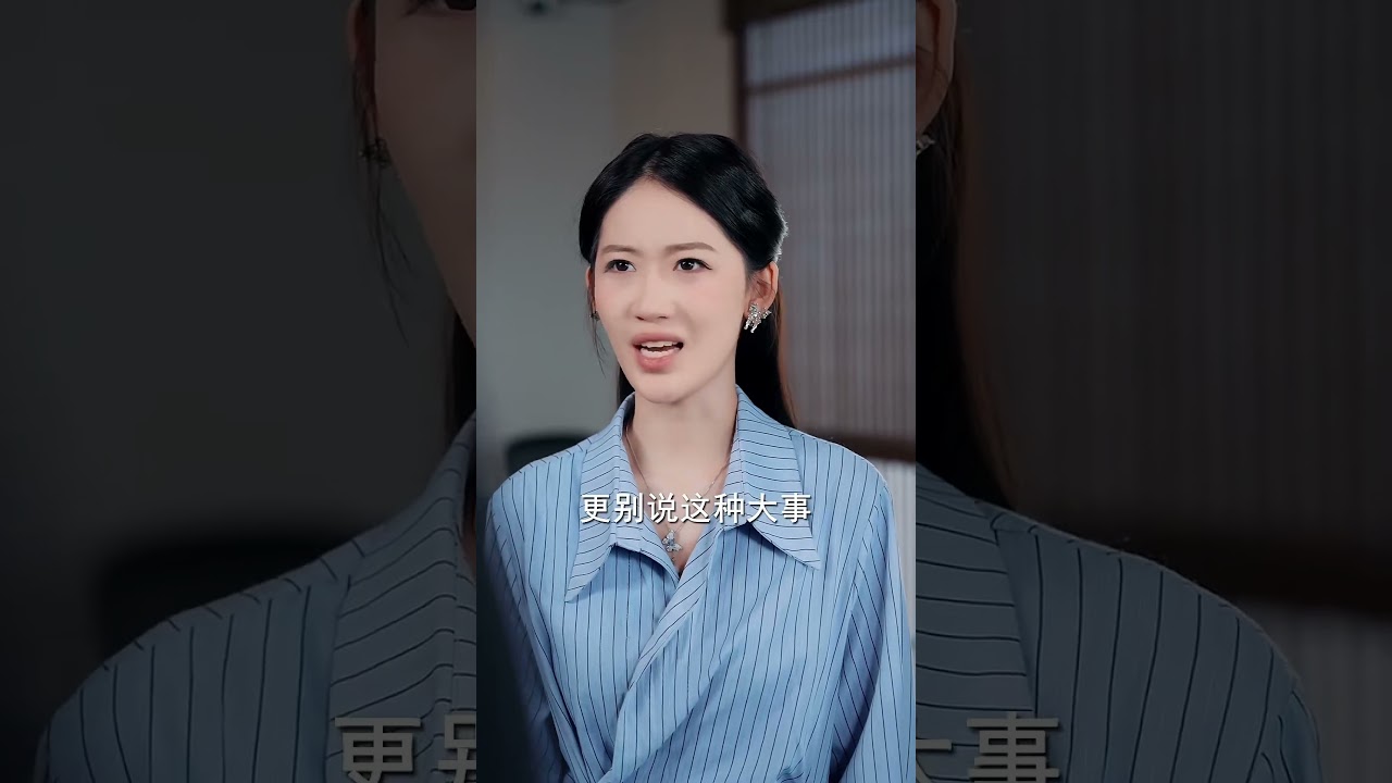 家人失蹤歸來竟變陌生人，背後藏驚天秘密