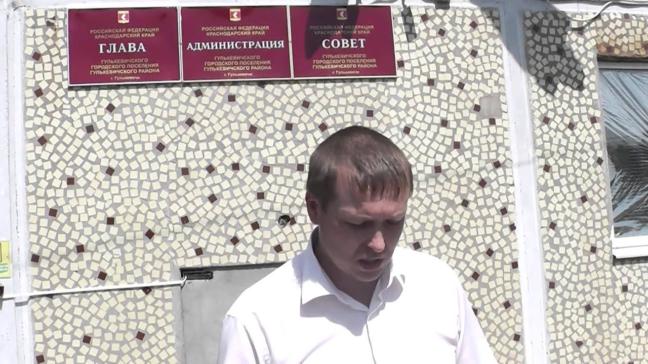 Гулькевичи сборный дом бюджетно