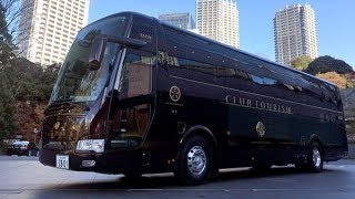 水戸岡氏デザイン　クラブツーリズムが豪華バス