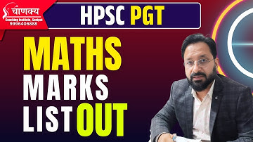 Hpsc pgt Maths Result out | Hpsc pgt interview math marks list out | Hpsc pgt latest Update