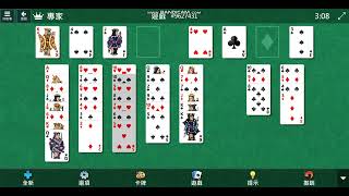 Microsoft FreeCell #9627431