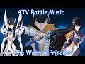 ATV Battle Music: The Warrior Princess