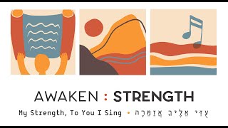 Romemu Open Book + Shabbat Services - Saturday, January 9, 2021