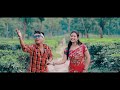 Chol Gori // Nagpuri Song // Krishna Moni Chutia // Cover Video By Papu MDR Mp3 Song