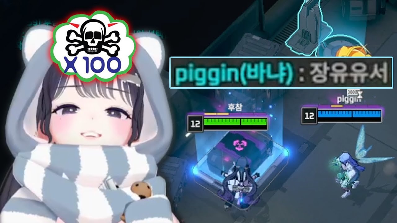 이터큐 운동 많이 된다,,