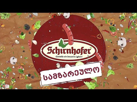 ომლეტის რეცეპტი