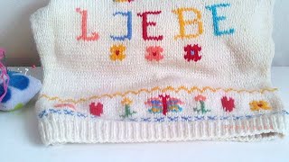 Вышиваем мотивы на вязаном изделии швом "Петля" Вышиваем мотивы на вязаном изделии швом "Петля"