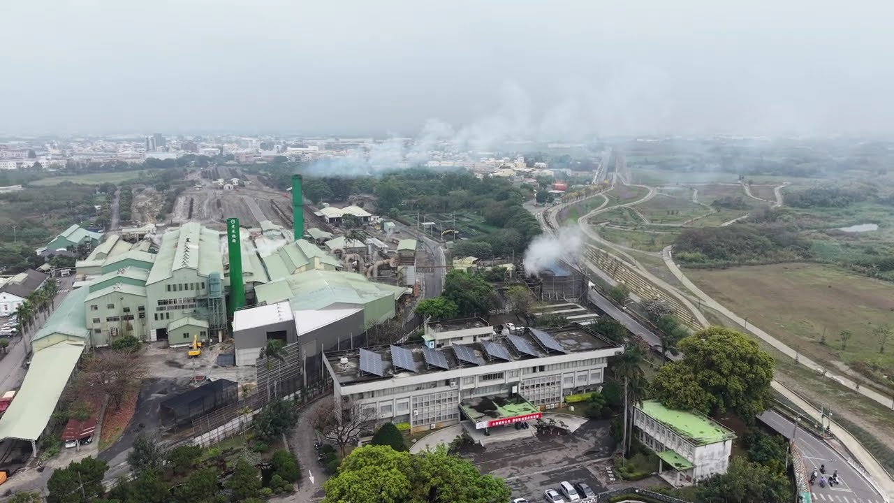 虎尾糖廠 同心公園 第二公差宿舍