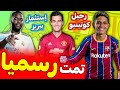 Yazan R Alkhateeb - YouTube