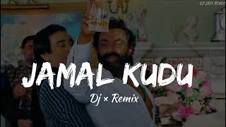 Jamal Kudu Dj Remix Jamal Jamal Song 2024 Animal Cd Lofi Remix