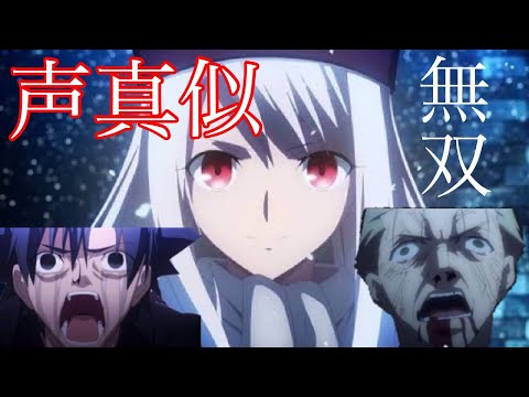 【COD:MW】声真似しながら無双したら敵がｗｗｗ