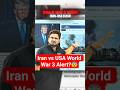 Iran vs USA World War 3 Alert?😨 #physicswallah #upsc #currentaffairs